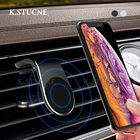 L-образный магнитный автомобильный держатель на вентиляционное отверстие для iPhone 12ProMax Samsung Xiaomi GPS Автомобильный держатель для мобильного телефона универсальный держатель-подставка для телефона
