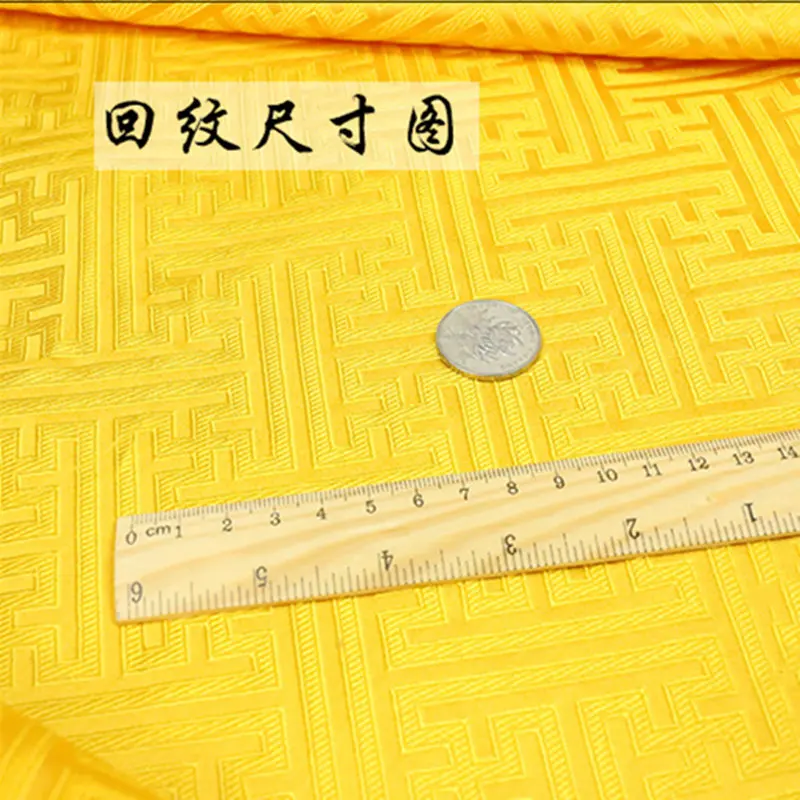 Ширина 75 см китайский стиль Hanfu Cheongsam костюм Hanfu тканый Дамасская парча ткань Great Wall под старину на полярда