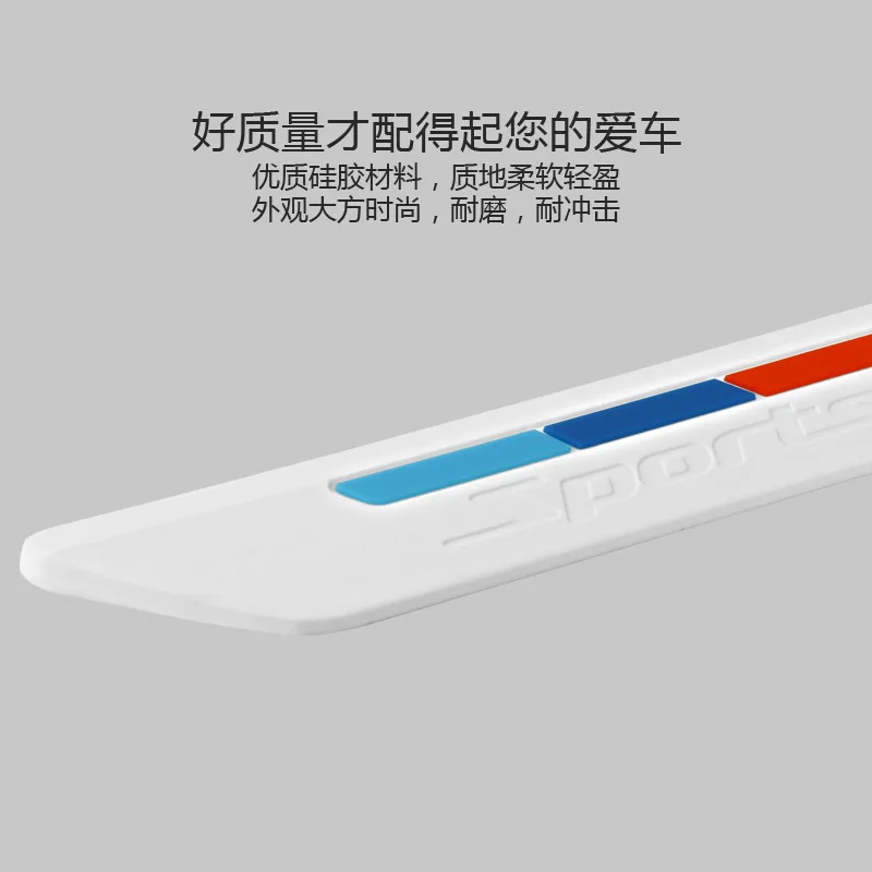 Резиновая боковая защита подходит для Niu N1 N1s Ngt M1 M +|Накладки и декоративные