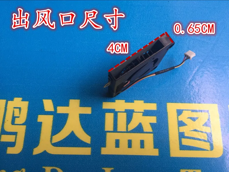 Новый ноутбук KSB0405HB 4008 4208 4 см вентилятор охлаждения 5 в USB|Кулеры и системы