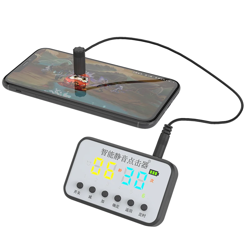 

Mobile Phone Screen Clicker Physical Mute Screen Clicker