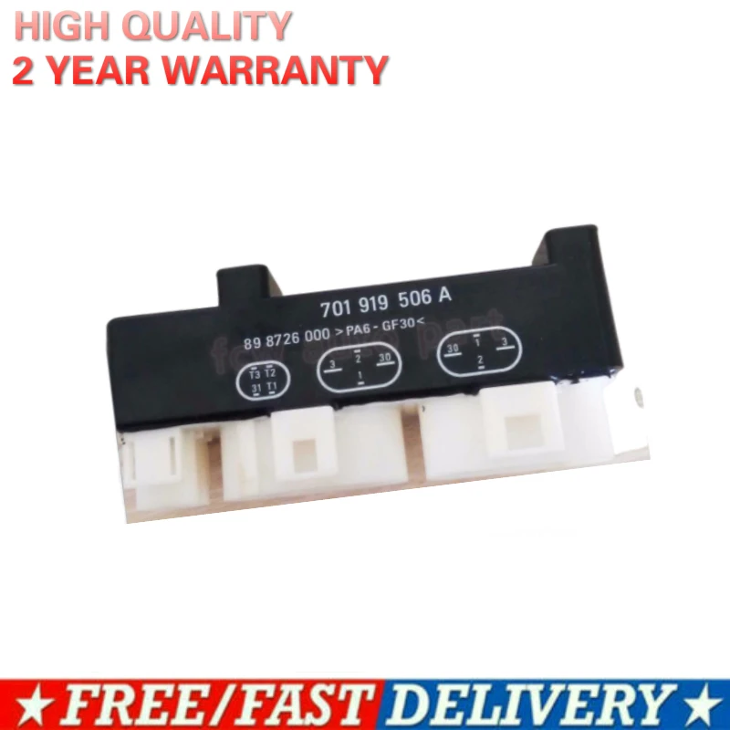 Быстрая доставка вентилятор охлаждения управление релейный модуль