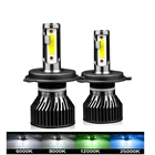 Автомобисветильник светодиодная противотуманная фара H8, H9, H11, HB4, 9006, H4, H7, HB3, 9005, 880, 881, H3, 12 В, 6000 К, 2 шт.