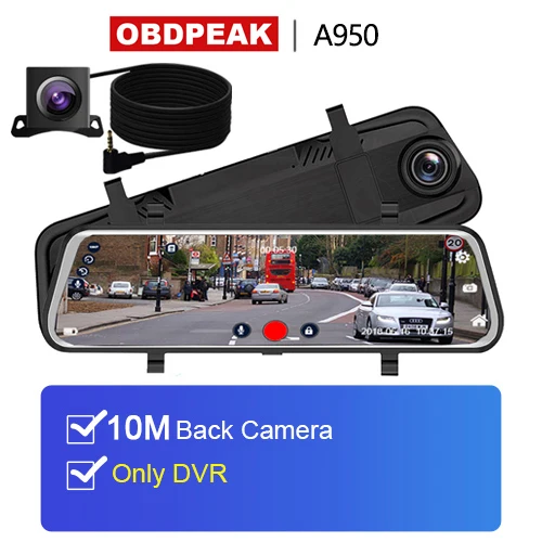 A950 with 10M Camera Android 8,1 4G Автомобильный видеорегистратор 1" поток зеркало заднего вида FHD 1080P ADAS DashCam камера видеорегистратор авто регистратор видеорегистратор gps Видеорегистраторы - Название цвета: A950 with 10M Camera