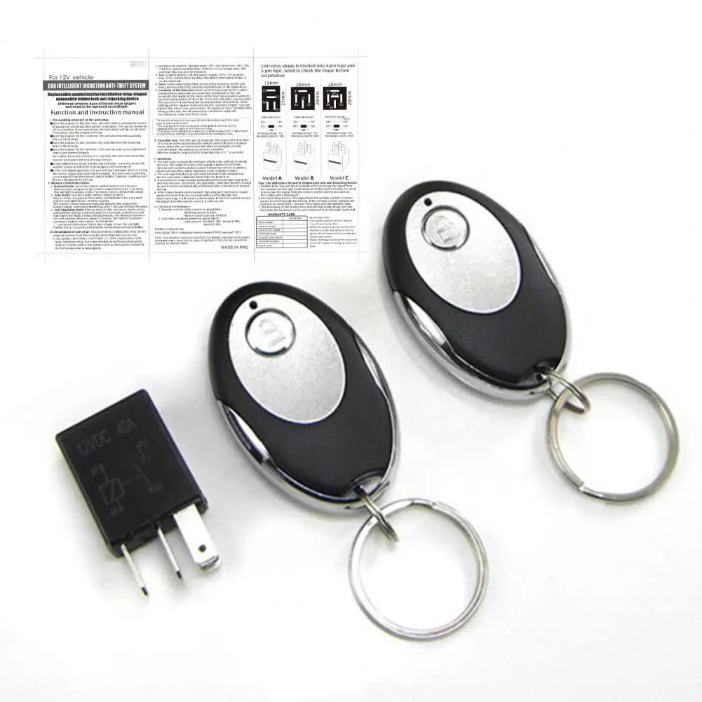 M501 A Car Immobilizer Anti-theft Effective Mini Auto Security System for Switch Relay | Автомобили и мотоциклы