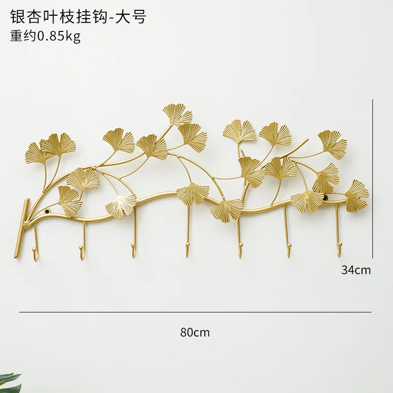 

Ginkgo biloba wall hanging creative door hook coat hook porch decoration elephant key holder wall home hangers clothes hooks
