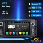 Автомагнитола PX5, 4G + 64G, Android 11, 4G, LTE, DSP, DVD, мультимедиа, GPS-проигрыватель для Dodge Ram, Challenger, Jeep Wrangler, JK, Cherokee, Chrysler