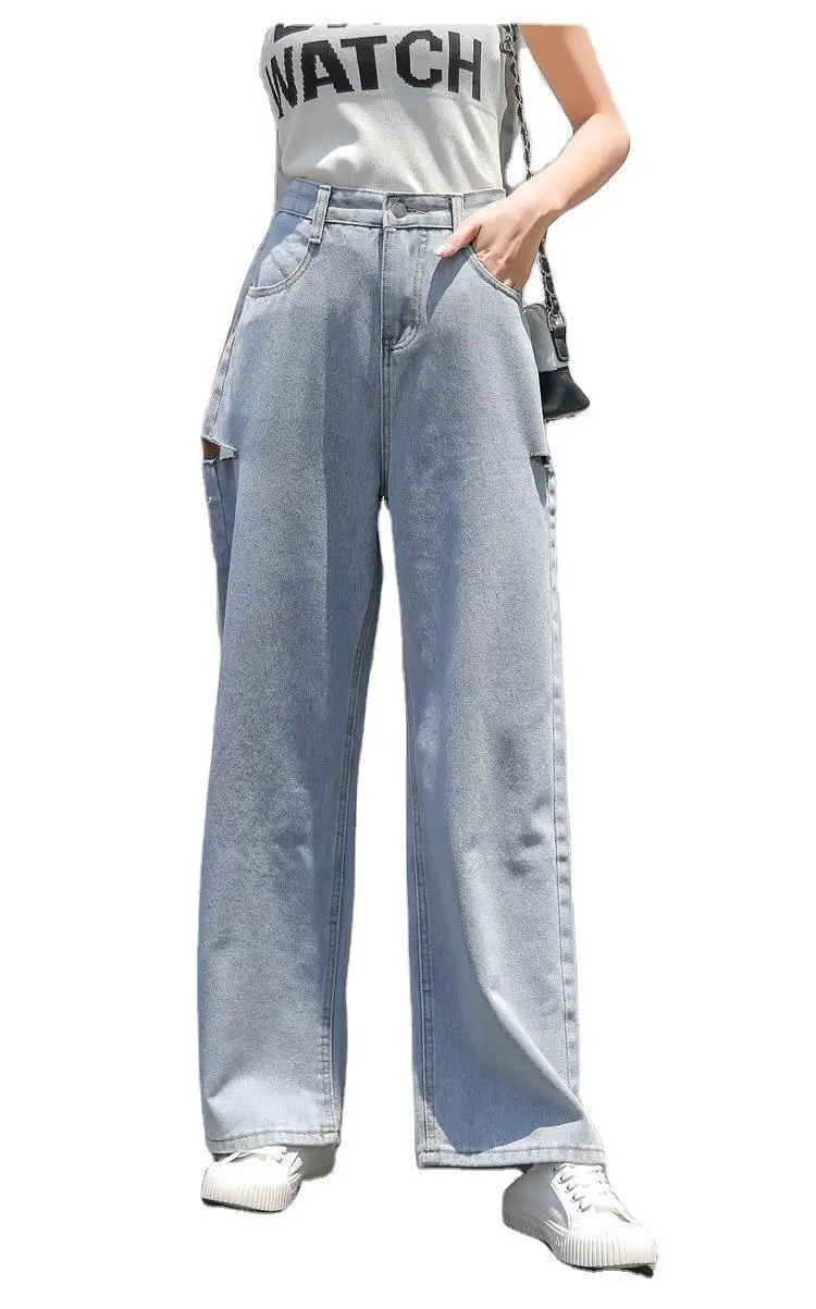 

Women's high waist with holes, loose drop feeling, straight tube wide leg floor dragging pants