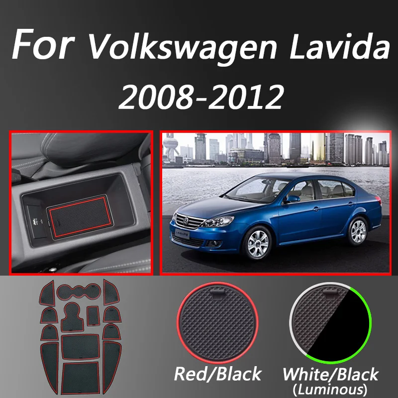 Дверной коврик с желобом для Volkswagen Lavida 2008 2012 Нескользящий Резиновый чашки