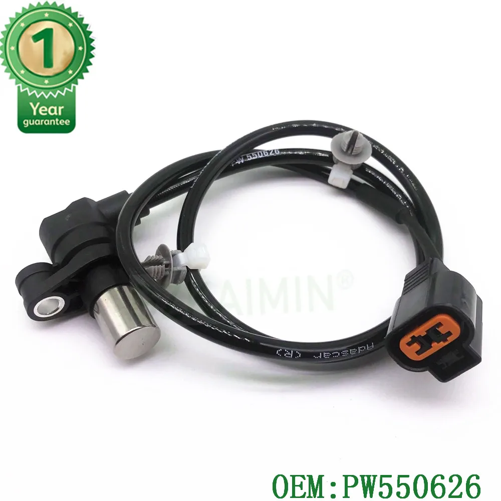 

High Quality Crankshaft Position Sensor For Proton Wira Jumbuck For Mitsubishi Proton Satria 1.3 Wira 1.5 1.3 PW550626 PW811562