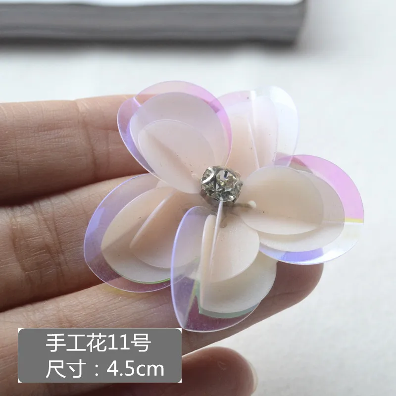 3D Блестки из бисера цветы ручной работы для нашивки аксессуары одежды сделай сам