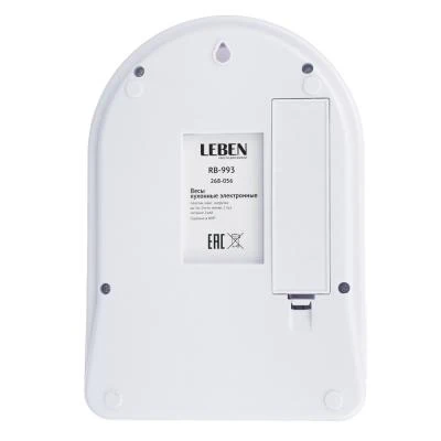 LEBEN Весы кухонные электронные пластик макс.нагрузка до 5кг (точн. измер. 1 гр.)| |