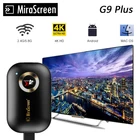 4K ТВ палка G9 Плюс 2,4G5G Miracast Беспроводной DLNA обмена потоковыми мультимедийными данными (AirPlay), совместимому с HDMI Mirascreen Дисплей зеркало приемник ТВ ключ