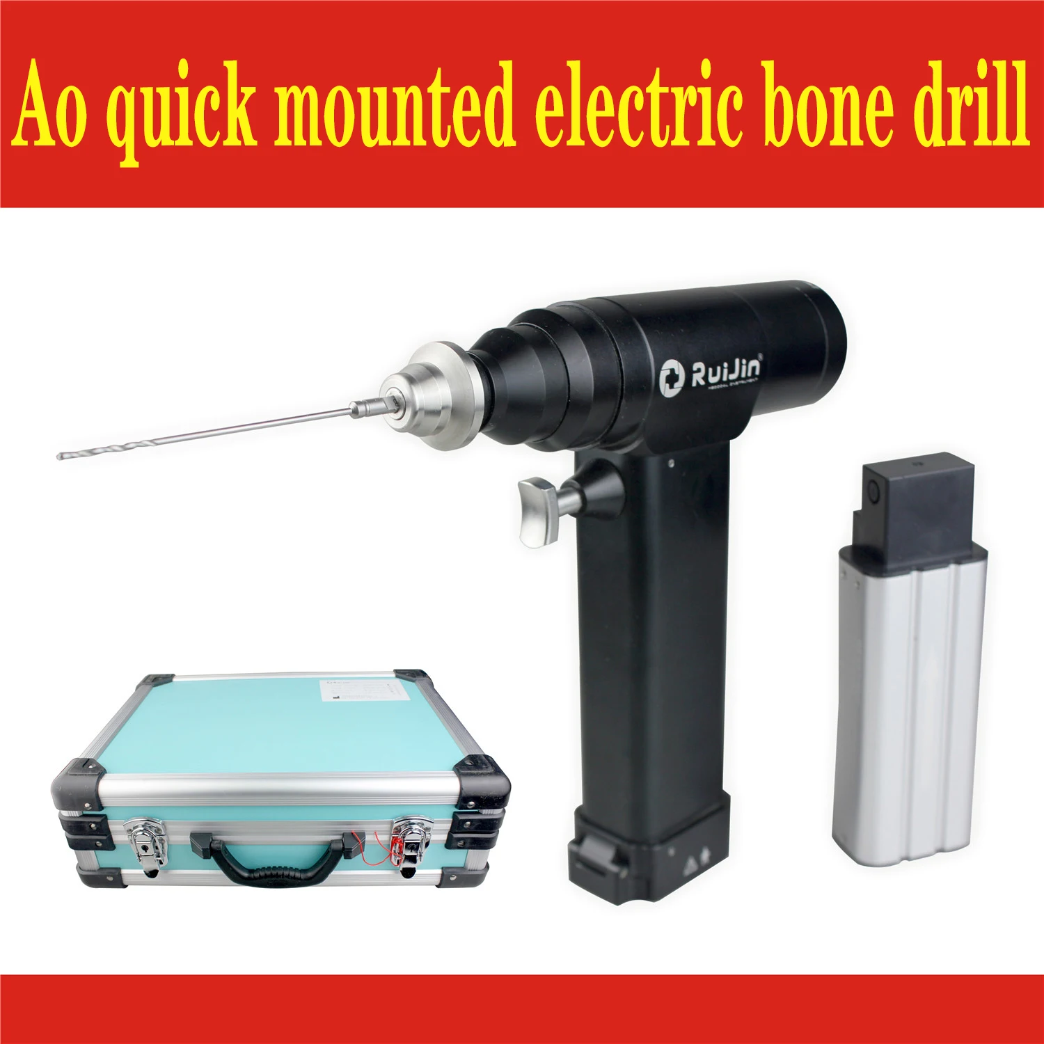 

Orthopedic instrument medical Ao Coupling quick mounted electric bone drill semicircle quick change powerful ao power drill bit