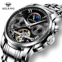 ailang men business multifunctional automatic waterproof luminous mechanical 24 hour indicator stainless steel strap watch 8508