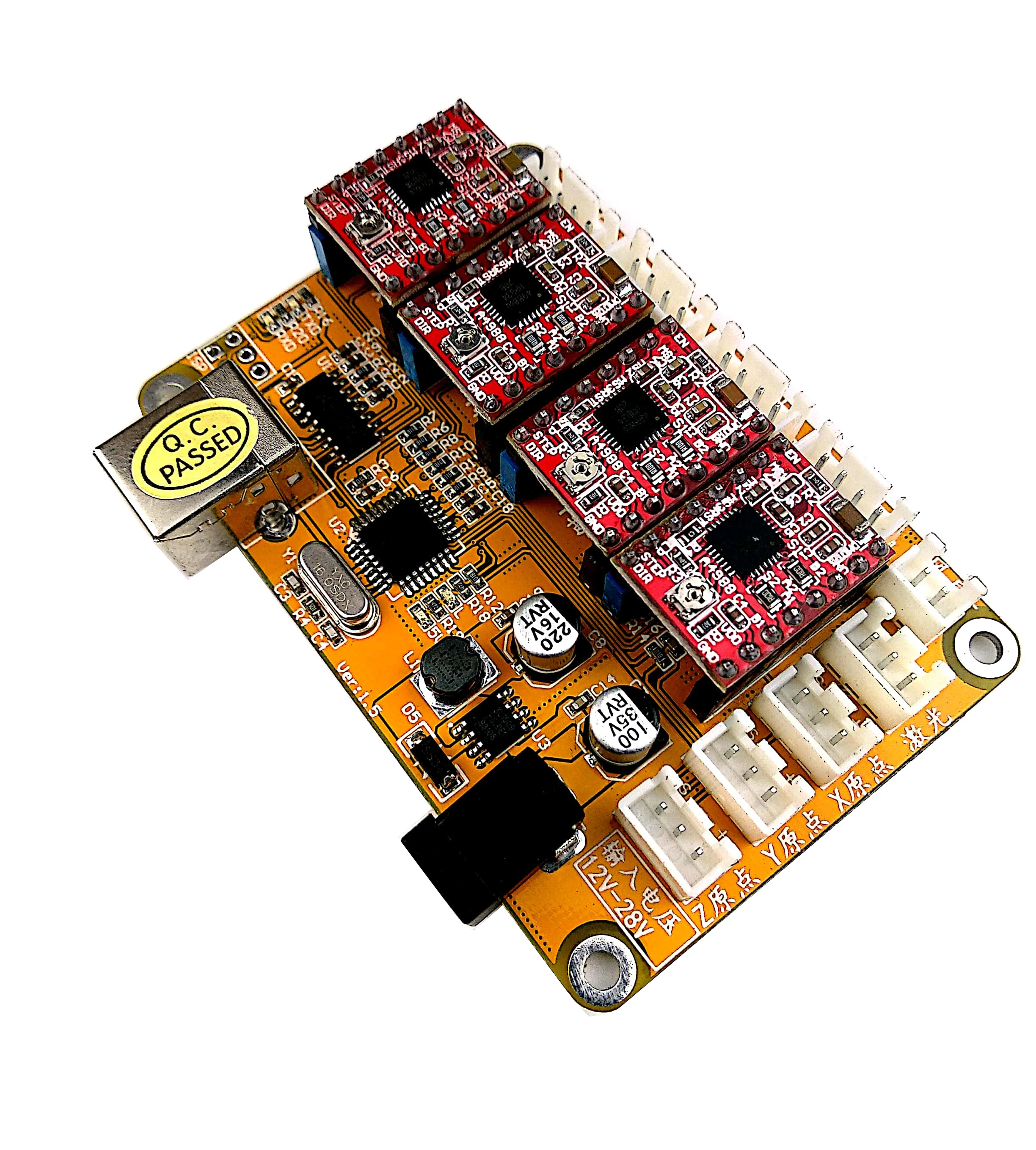 интеллектуальная плата