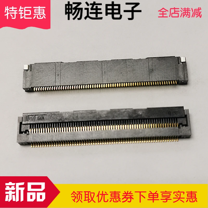 

FH28D-64S-0.5SH connector 10PCS -1lot