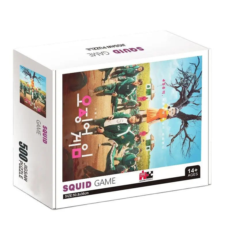 Игра-Головоломка кальмар из 500 деталей игрушки для детей мультяшное животное