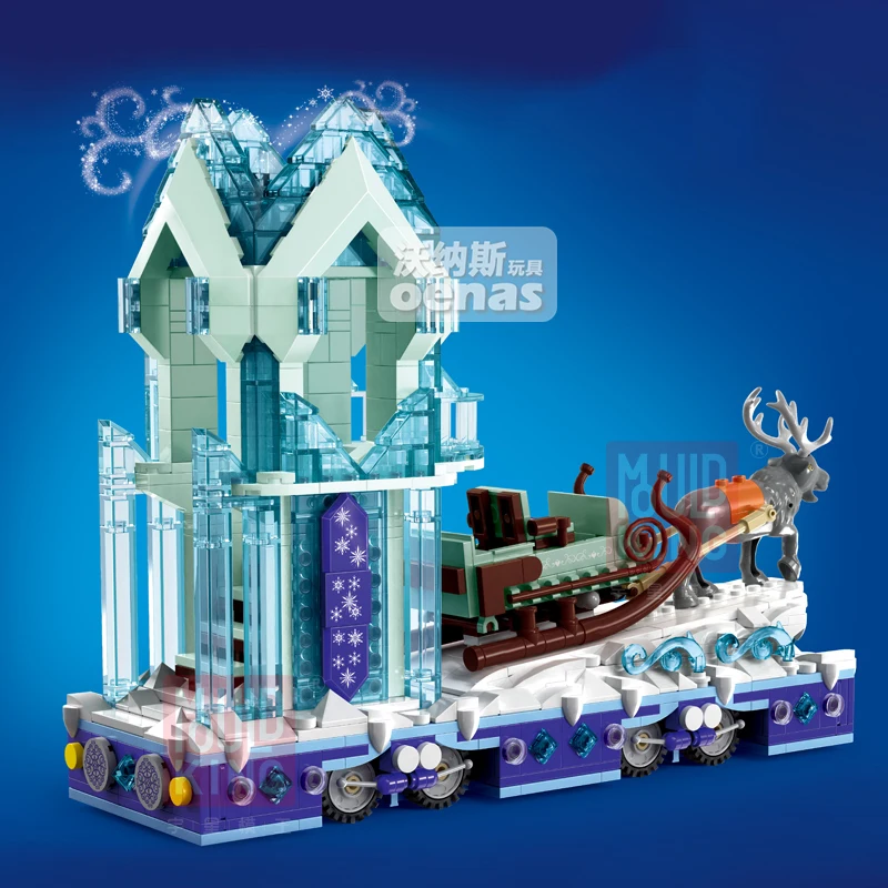 

Dreamland Friends Education Toys Fantasy Crystal Parade Float Building Blocks Assembly Kits Flower House DIY Boy Christmas Gift