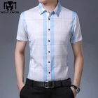 Рубашка мужская, из шелка и хлопка, с коротким рукавом, приталенная, C745, 2021