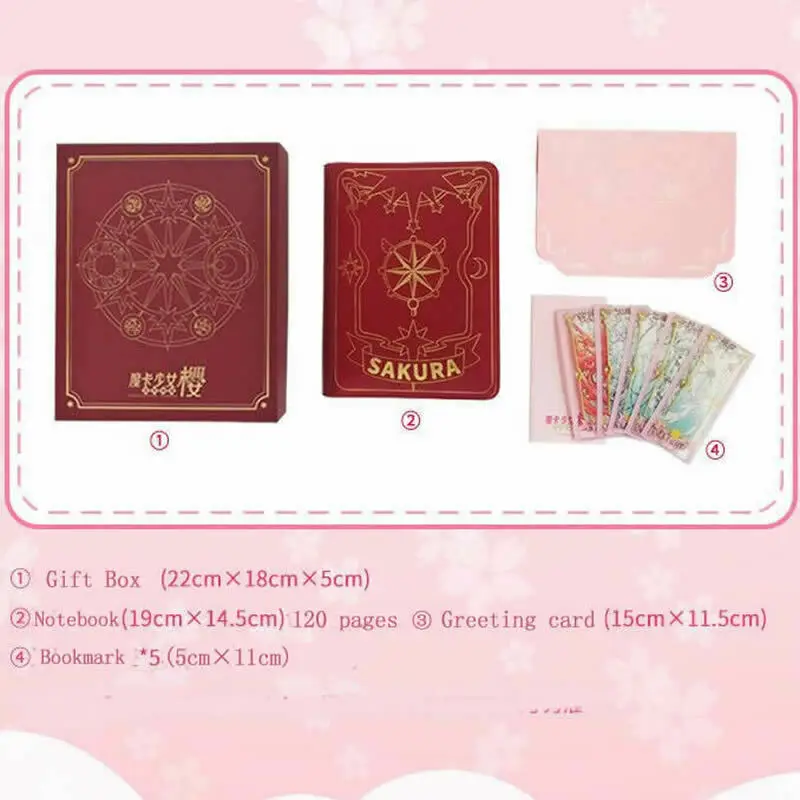 Новая аниме карта Captor Sakura прозрачная карта записная книжка Закладка Подарочная коробка открытка Косплей Подарки для фанатов