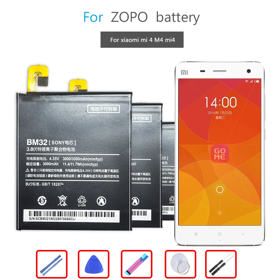 

Free Tool new BM32 Battery For Xiaomi Mi 4 M4 Mi4 BM 32 3000mAh Replacement Phone Batteries Accumulator With Repair