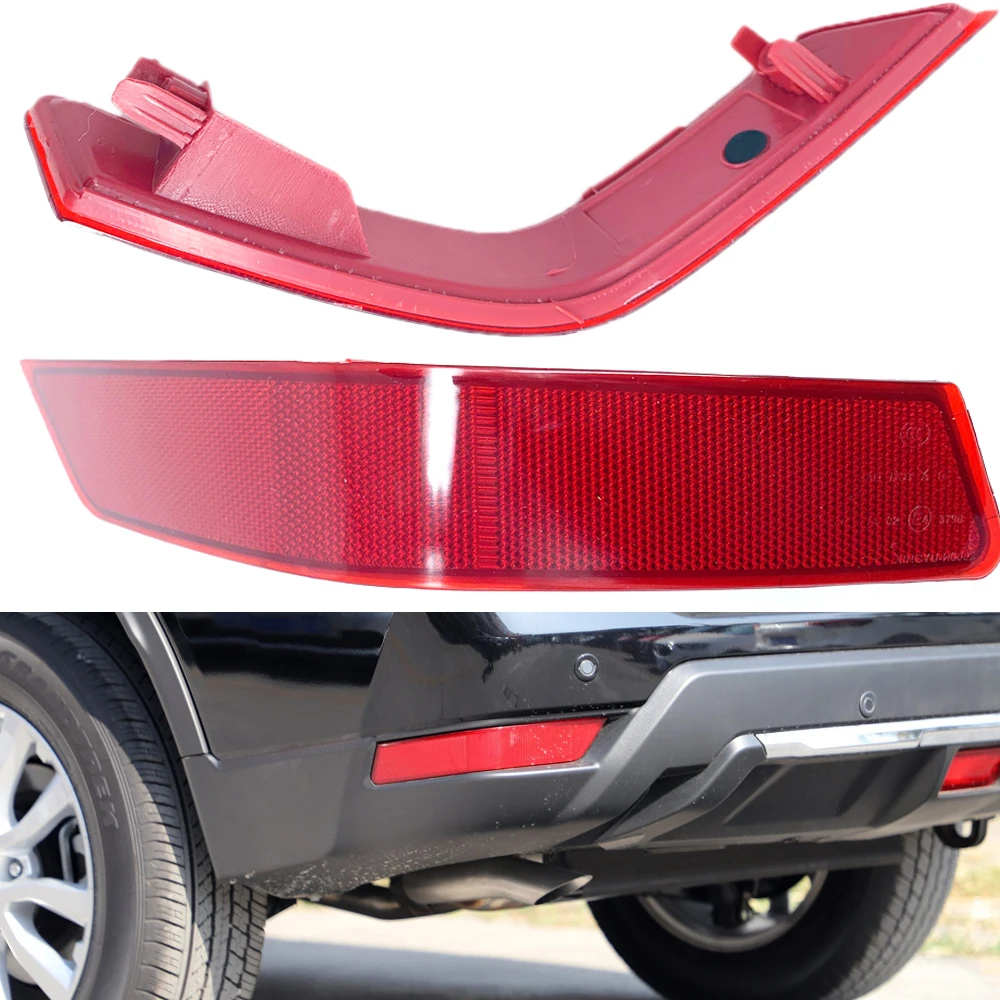 Автомобильный задний бампер противотуманный фонарь стоп сигнал отражатель