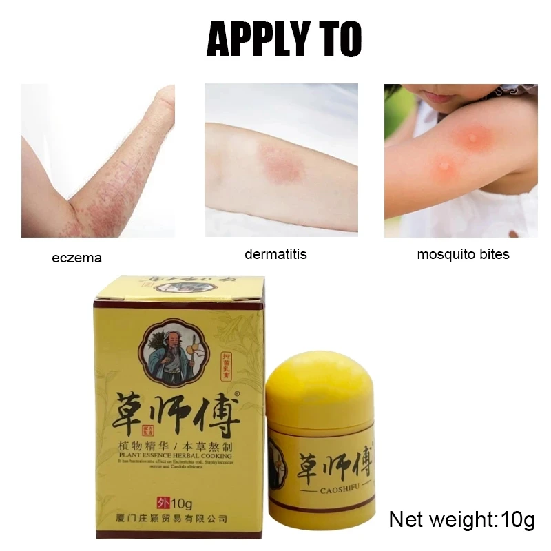 

10g Psoriasis Dermatitis Eczema Pruritus Cream Skin Problems itching caoshifu body hand foot care cream