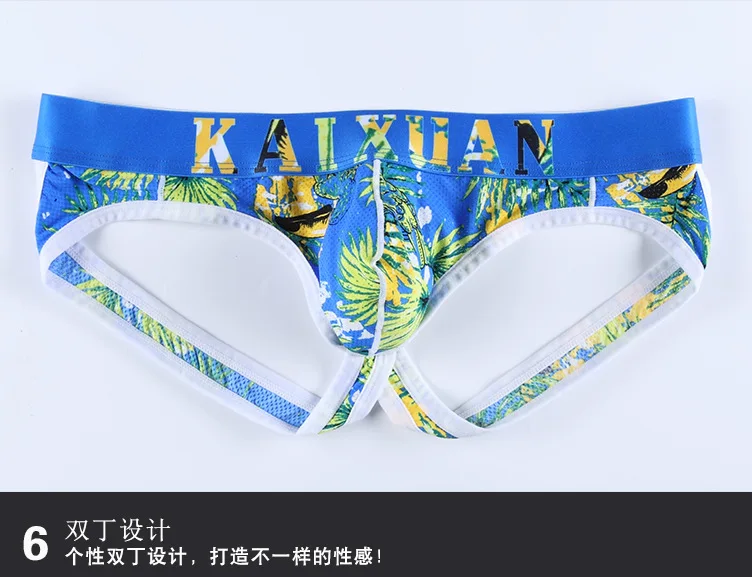 Фирменное Мужское нижнее белье Jocks Penis Jockstrap G strings мужские стринги сексуальные