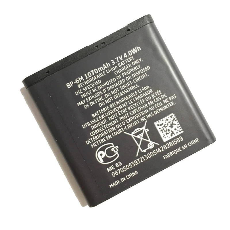1100 мАч BP-6M литий-полимерный аккумулятор для NOKIA N93 N73 9300 6233 6280 6282 3250 6151 6234 6288 9300i N77 6290
