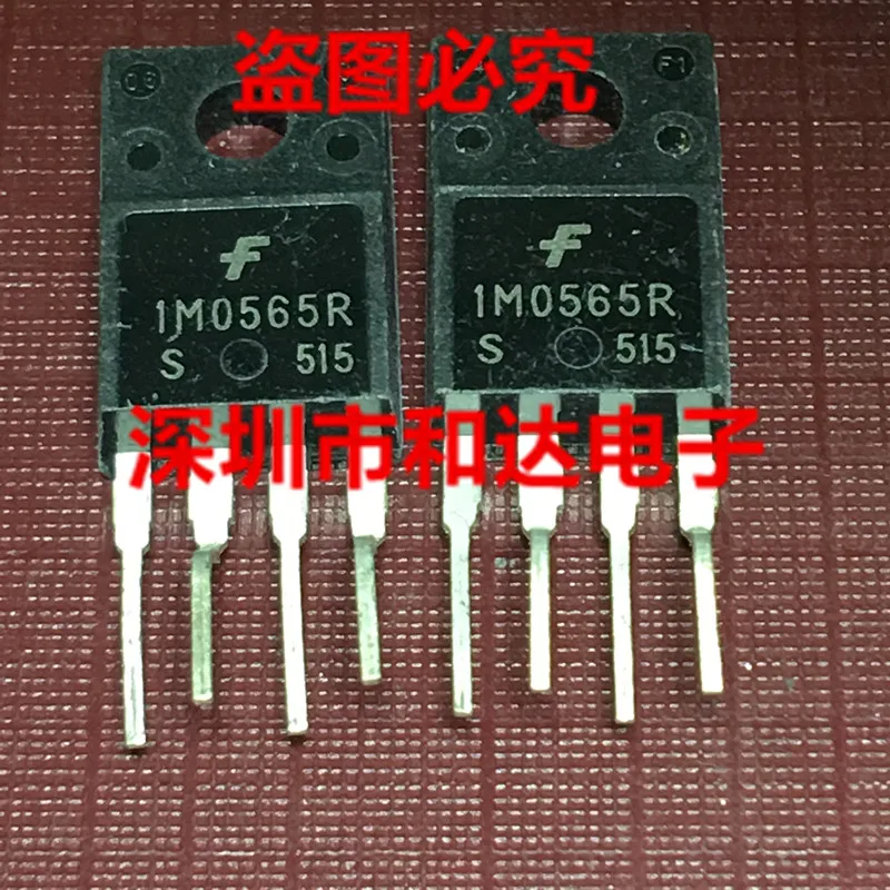 1M0565R KA1M0565R TO-220F-4 г.