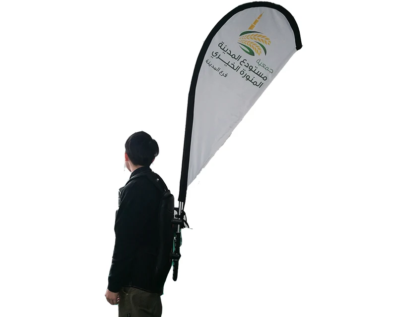 Free Shipping Backpack Advertising Flag Teardrop Flag//Custom Flag