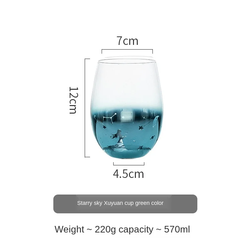 

High Temperature Resistant Glass Water Cup Starry Sky Wishing Net Red Cup Dream Girl Heart Juice Milk Tea Warm Heart Egg Cup
