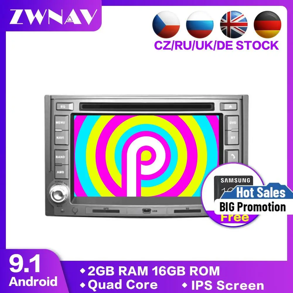 DSP 9 дюймов 2 din Android 1 автомобильный Dvd плеер для Hyundai H1 Grand Starex 2007 2015 радио магнитофон