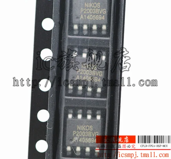 P2003BVG P2003 SOP8 | Автомобили и мотоциклы