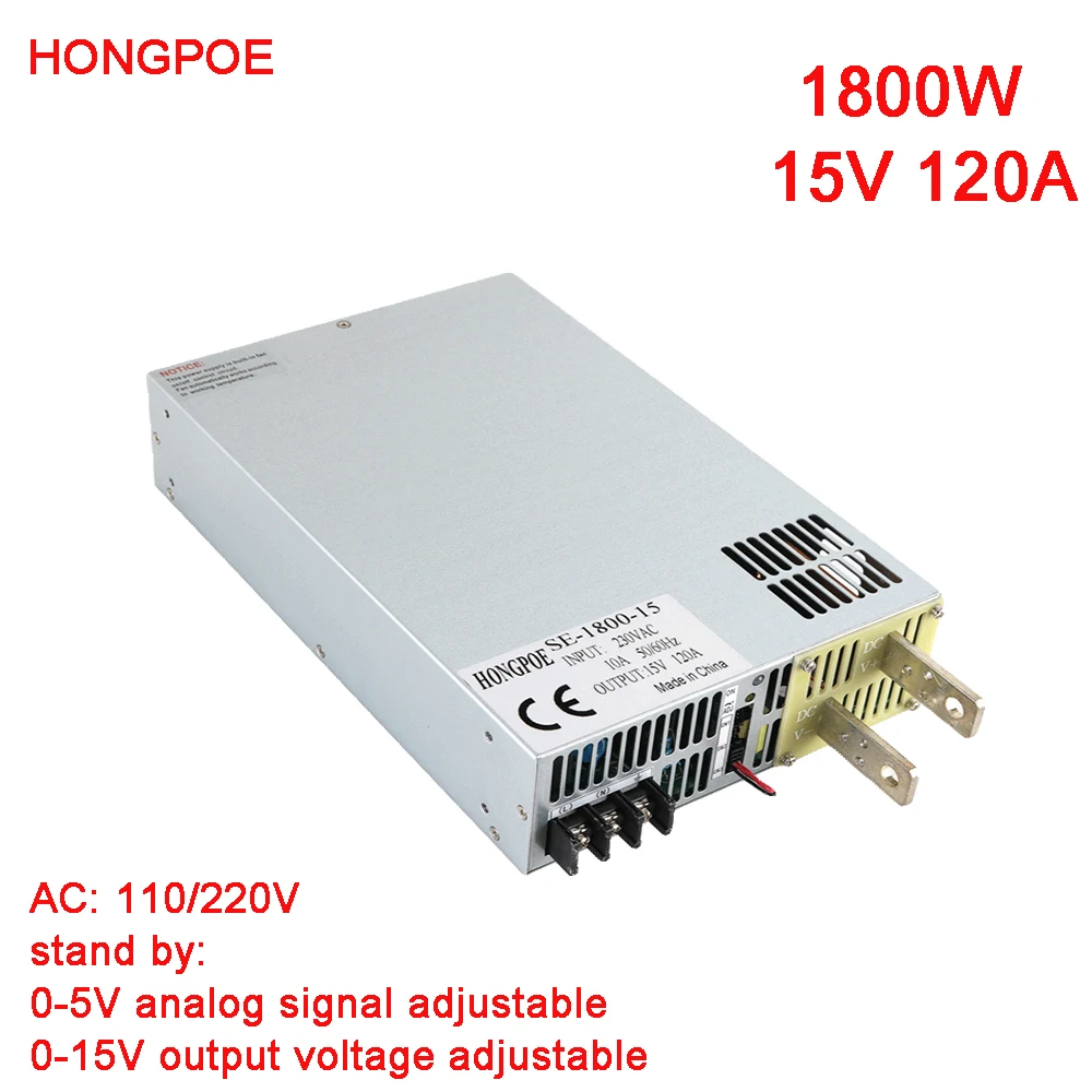 

1800W 15V Power Supply 0-5V Analog Signal Control 0-15v Adjustable Power Supply 110v 220V AC to DC 15V Transformer LED Driver