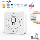 Мини-светильник ключатель SIXWGH HomeKit, Wi-Fi, с голосовым управлением