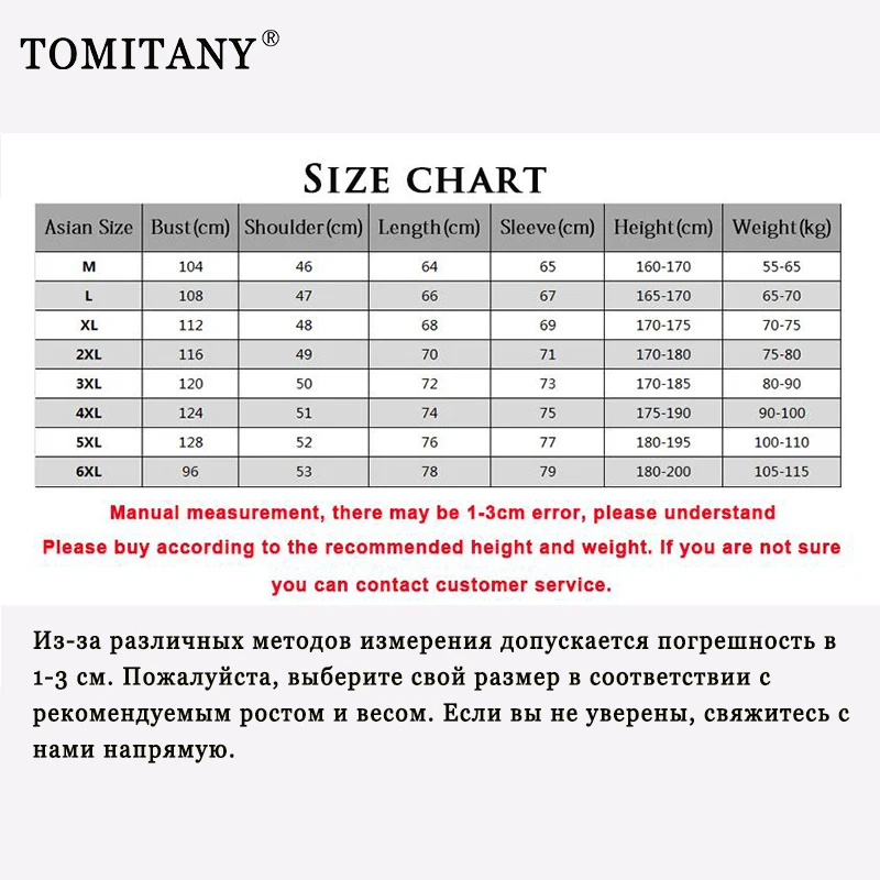 Hot Sale Warm Jacket Men Windbreaker 2021 Latest New Autumn Hooded Soft Parkas Men's Fashion Casual High Quality Jacket Coat Man