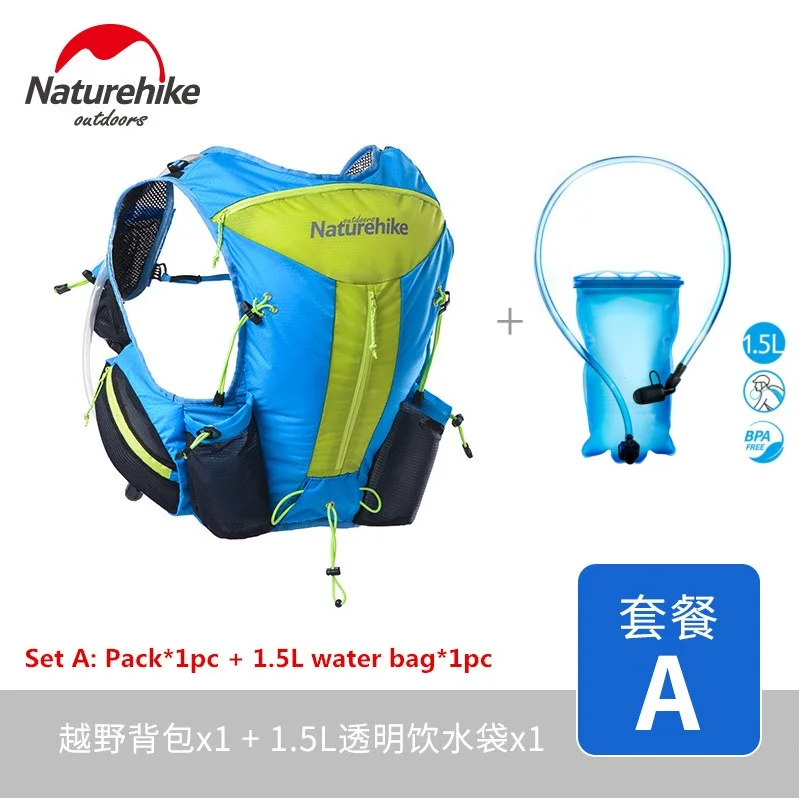 Рюкзак унисекс для походов и бега легкий | Спорт развлечения