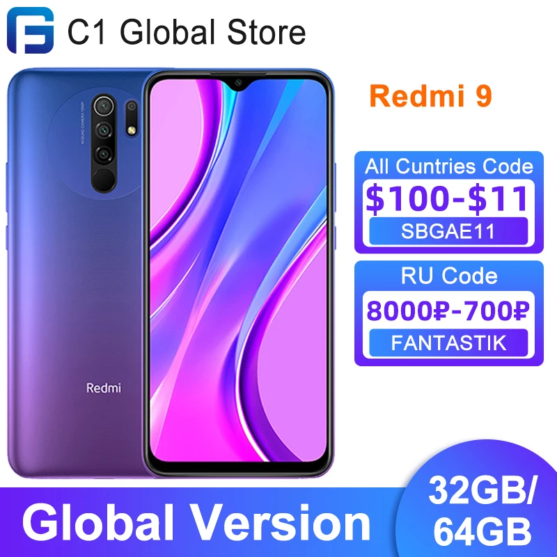 Глобальная версия Xiaomi Redmi 9 3 Гб оперативной памяти 32 встроенной памяти/4GB 64GB