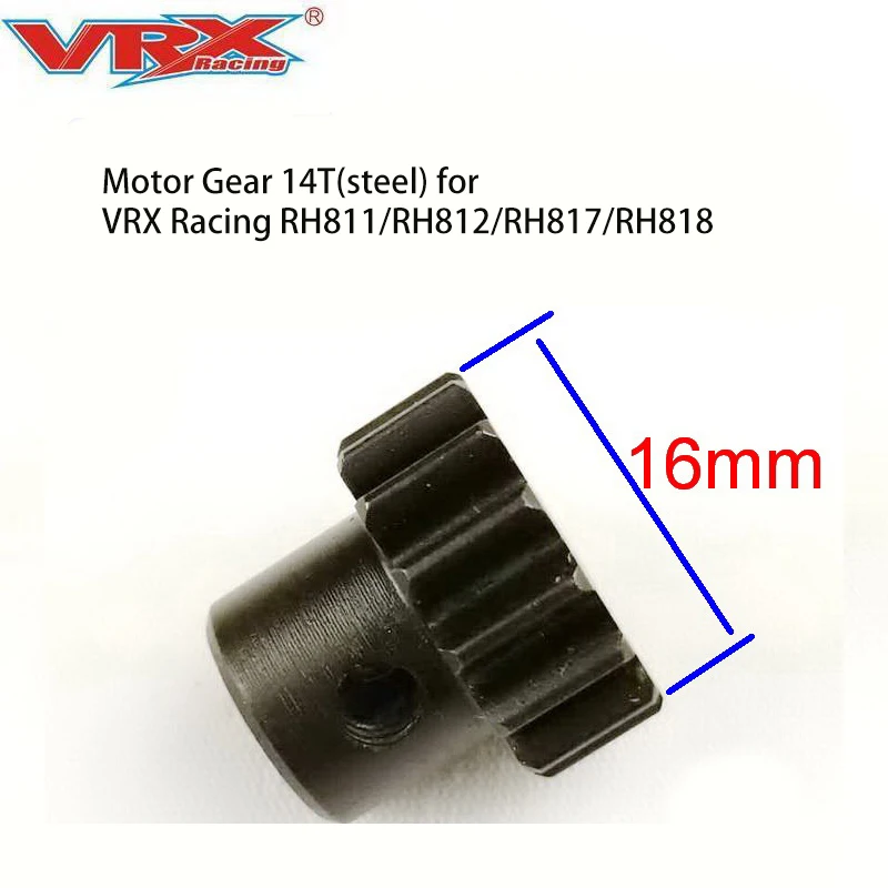 Motor Gear 14T(Steel) Rc Car Parts pinion for VRX Racing  RH817/RH818  Cobra、RH811/RH812/VRX-1/VRX -2E，for motors(5mm shaft )