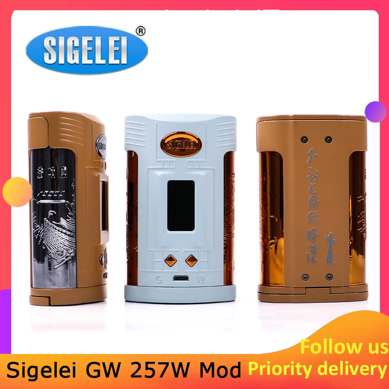 Оригинальный 257 Вт Sigelei GW 2 TC Box Mod с 1 0 дюймовый TFT цветной экран Мощность по двойной