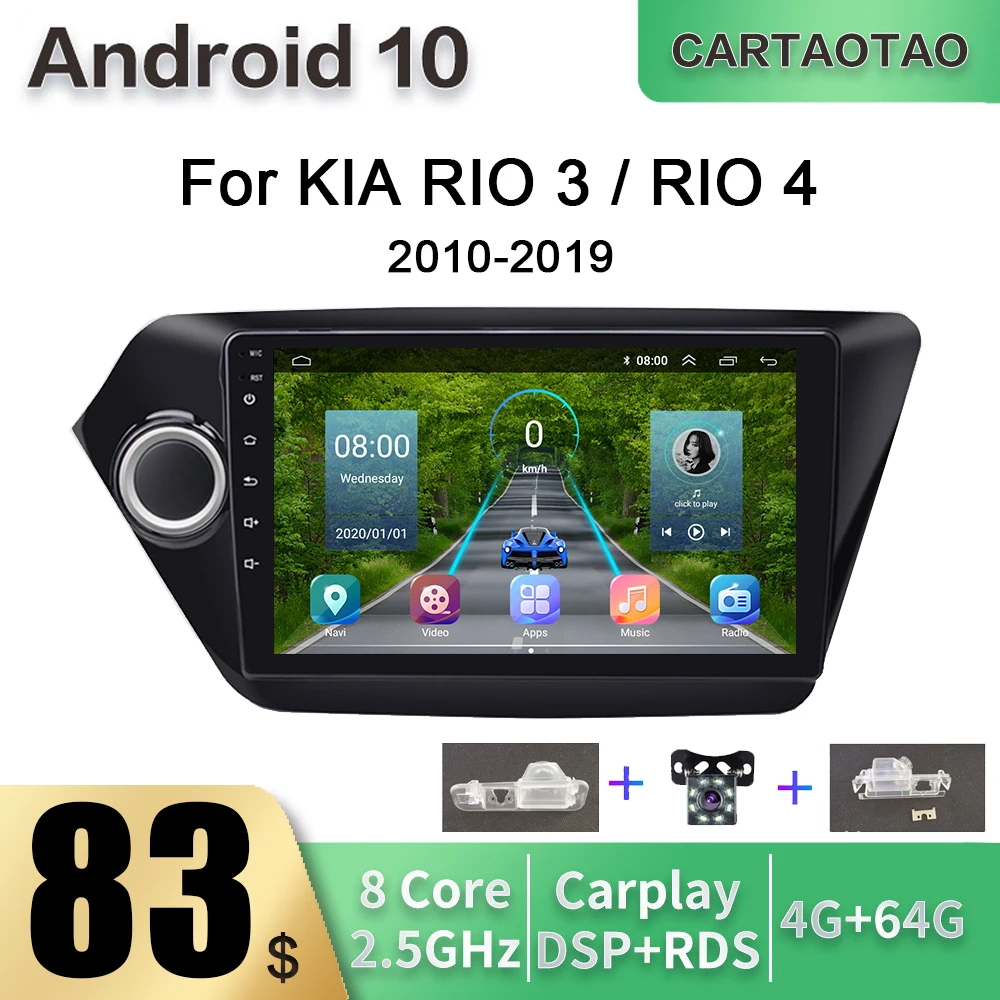 

2023 4G+64G 2din Android 9 2din car radio gps navigation multimedia player for Kia RIO 3 4 Rio 2010 2011 2012 2013 2014
