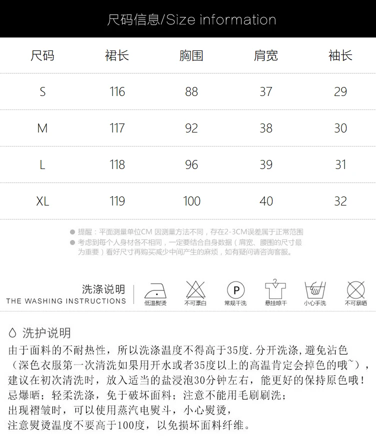 

CMAZ Dresses For Women Summer 2021 Korean Style