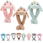 Симпатичные шапки с динозавром и кроликом, движущиеся прыгающие уши, мультяшная игрушка, зимний смешной кролик, плюшевые шапки с животными