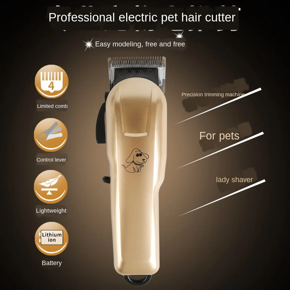 Электрический Резак для волос домашних животных бритва девушек и собак