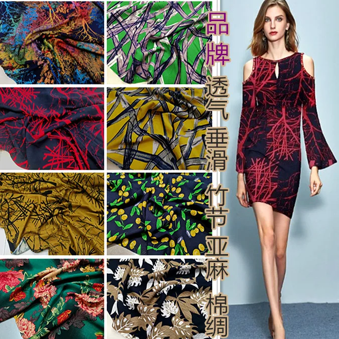 1 м Пейзаж чернила Стиль бамбуковая искусственная хлопчатобумажная ткань пижамы