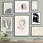 Скандинавские абстрактные фигурки Цветные Блоки скандинавские постеры и принты настенная живопись на холсте настенные картины для декора гостиной