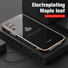 Чехол для Xiaomi Poco M3 Pro, Poko F3, X3, Redmi Note 10, 9a, 9s, 9, 8 GT, силиконовый