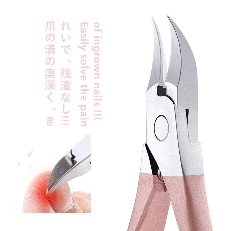 Кусачки для ногтей 1 шт . кусачки триммера профессиональные и пальцев|Ножницы